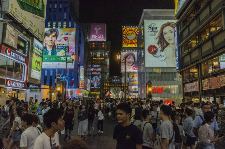 279 - Osaka - barrio de Namba